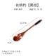 thumbnail image 1 of Xiao Hua Cuchara de Madera de Alambre Negro para Amarrar 8.86 X 1.57 Pulgadas -6 Piezas, Pulido Suave, sin Residuos, Mango Antideslizante de Alambre para Amarrar, Esencial para Campamentos y picnics, 1 of 3