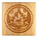 thumbnail image 1 of 1pc, Easy Baking with Wooden Cookie Mold - Press Cookie Stamp for Perfectly Shaped Treats - Kitchen Gadgets and Accessories for Home Bakers, 1 of 3