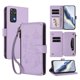 thumbnail image 1 of Funda Cartera Mariposa para [Xiaomi Redmi Note 12S 4G] con Soporte y Cremallera Morado claro, 1 of 6
