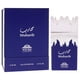 thumbnail image 3 of Perfume Khalis Muharib EDP 100ml Hombre, 3 of 3