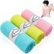 thumbnail image 1 of Yiclick Exfoliating Washcloth Towel, Japanese Exfoliating Wash, 1 of 3