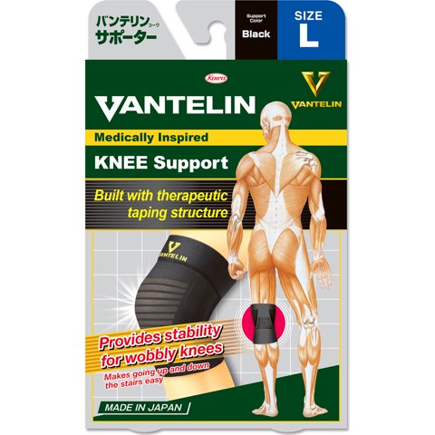 Rodillera Estabilizadora Vantelin L Negra