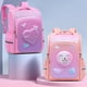thumbnail image 3 of primary school bags for girls cute cartoon love heart pink school backpack student bookbag elementary school kids backpack, 3 of 3
