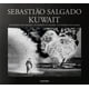 thumbnail image 1 of fo - Sebastiao Salgado. Kuwait. Un desierto en llamas, 1 of 2
