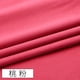 thumbnail image 1 of Tela de Terciopelo Suave Xiao Hua Rosa 1 Pieza 39.37 x 60.24 Pulgadas, 1 of 3