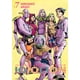 thumbnail image 1 of Manga Jojo's Bizarre Adventure Parte 8 Jojolion 07 Ivrea Argentina, 1 of 2