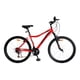 thumbnail image 1 of Bicicleta MTBIKE 26 Con suspensión SHS, 1 of 1