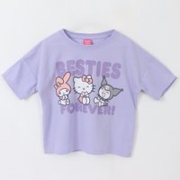 Polera Manga Corta Niña Morado Friends Forever Hello Kitty