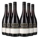 thumbnail image 1 of 6 Vinos Gran Reserva Pinot Noir, 750 ml, 13%, 1 of 3
