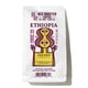 thumbnail image 1 of Café Red Rooster Etiopía Worka Sakaro Tostado Claro 340 G, 1 of 9