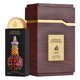 thumbnail image 3 of Perfume Lattafa Artisan Ethnique 3.4 oz 100 ml EDP Unisex, 3 of 3