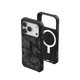 thumbnail image 1 of Funda de teléfono URBAN ARMOR GEAR UAG Pathfinder SE para iPhone 17 Pro, 1 of 9