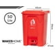 thumbnail image 4 of Basurero Contenedor De Basura 50 Litros Cubo De Basura, 4 of 4