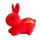 thumbnail image 5 of Bonito Conejo De Peluche, Decoración Para El Festival De Primavera, Oficina, Rojo, 20 Cm., 5 of 5