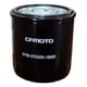thumbnail image 2 of Filtro Aceite Para Cf Moto Mt 450/ Mt 450/ Cl-c 450 Original, 2 of 3