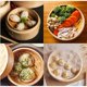 thumbnail image 5 of Juego de Vaporeras de Bambú - 24cm Grande para Dumplings de 2 Niveles para Ollas - Cocina Asiática Dim Sum Bao Buns Momo Arroz - Kit de Vaporeras Chinas Naturales, 5 of 8