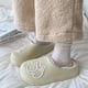 thumbnail image 3 of Pantuflas De Invierno, Diseño De Gato, Goma Eva Con Chiporro Color Verde Talla 38-39, 3 of 3