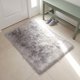 thumbnail image 3 of REGALWOVEN Alfombra de Área Suave y Peluda, Alfombras de Dormitorio Ultra Esponjosas, Alfombra Peluda Antideslizante para Habitación, Guardería, Dormitorio Gris 35" x 24", 3 of 5