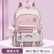 thumbnail image 1 of High School Girls Backpack Multi Pockets School Bags For Teenage Girls Japanese Kawaii Backpack Women Cute Book Bag Mochila, 1 of 3