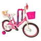 thumbnail image 2 of Bicicleta Aro 16 Infantil Con Peluchero Rosado Shengdi, 2 of 5