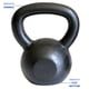 thumbnail image 3 of Pesa rusa Ader Sporting Goods 12 kg (26 lb), 3 of 3