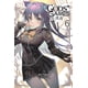 thumbnail image 1 of Novela ligera Yen Press "Gods' Games We Play" Vol. 6, 1 of 1