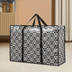 thumbnail image 4 of Pack De 6 Bolsas Matuteras Almacenamiento Mudanza Grande, 4 of 5