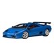 thumbnail image 1 of Autoart Lamborghini Diablo SV-R Azul Le Mans a escala 1/18, 1 of 9