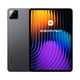 thumbnail image 1 of Xiaomi Tablet Pad 7 11.2" 8GB + 128GB Gris, 1 of 3