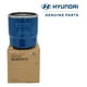 thumbnail image 2 of Filtro Aceite Original Hyundai Verna 2020, 2 of 10