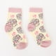 thumbnail image 4 of Tripack Calcetines Niña Rosado Skye Paw Patrol, 4 of 11