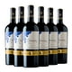 thumbnail image 1 of Caja x6 Vinos devoción gran reserva merlot, 1 of 3