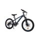thumbnail image 2 of BICICLETA TOTEM MTB ARO 20 MODELO SAILING GRIS, 2 of 5