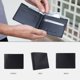 thumbnail image 2 of Billetera Silent Pocket Plegable de 6 Ranuras con Bloqueo RFID, 2 of 6