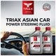 thumbnail image 3 of Líquido de dirección asistida Triax Asian Car PSF 946 ml, 3 of 8