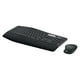 thumbnail image 3 of Kit Teclado y Mouse MK850, 3 of 5