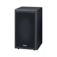 thumbnail image 3 of Altavoz de estantería Magnat Monitor Supreme 102 120W - Par negro, 3 of 6