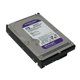 thumbnail image 4 of UI-4TB. Unidad de interfaz de usuario de 4 TB, 256 MB, 5400 rpm, disco duro interno de 3,5 pulgadas, SATA 6 Gbps, UACC-HDD-S-4TB, 4 of 5