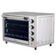 thumbnail image 4 of Horno Eléctrico UT-BACKOFEN PRO-I 48 Litros Plateado, 4 of 8