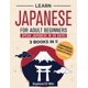 thumbnail image 1 of Libro Aprende japonés para adultos principiantes: 3 libros en 1, 1 of 1