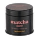 thumbnail image 1 of Matcha Puro 35 grs, 1 of 3