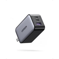 Cargador Ugreen Usb C Nexode De 65 W, 3 Puertos Gan Para Macbook Pro/Air