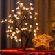 thumbnail image 2 of Árbol artificial PEIDUO 44 cm con 48 luces LED y enchufe, 2 of 9