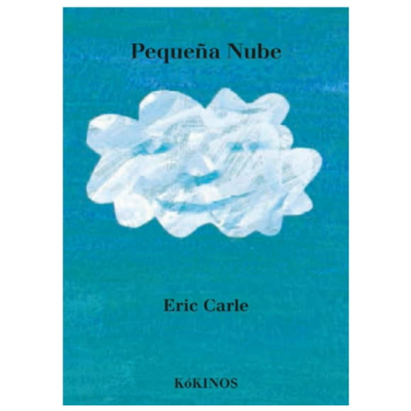 Pequeña nube blanco
