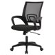 thumbnail image 1 of Silla de oficina PaylessHere con soporte lumbar ergonómico ajustable, 1 of 8