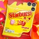 thumbnail image 4 of Caramelos Masticables Frutales Original, 204 g, 4 of 8
