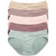 thumbnail image 1 of Bragas Kindred Bravely Maternidad Cintura Baja Pack de 5, 1 of 6