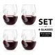 thumbnail image 5 of Juego de 4 copas de vino Final Touch, sin tallo, 473 ml, aptas para lavavajillas, 5 of 9