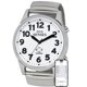 thumbnail image 1 of Reloj FIVE SENSES Jumble Inteligente Atómico Hablador por Voz, 1 of 9
