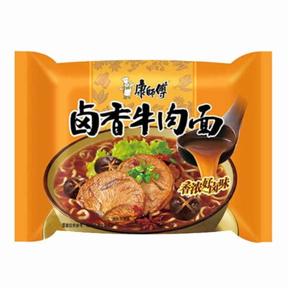 Fideo Instantaneo Kang Shi Fu Sabor Artificial Carne Especiada A Soja 105g*30 Bolsas